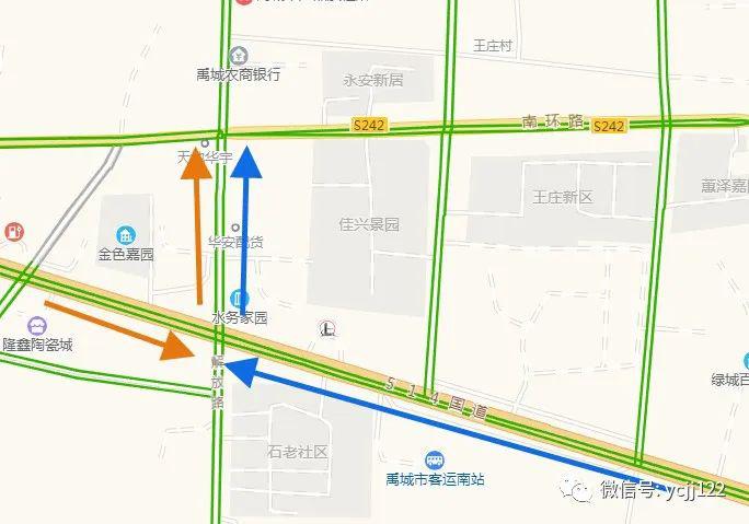 禹城古城路站南路禁止這類車輛通行