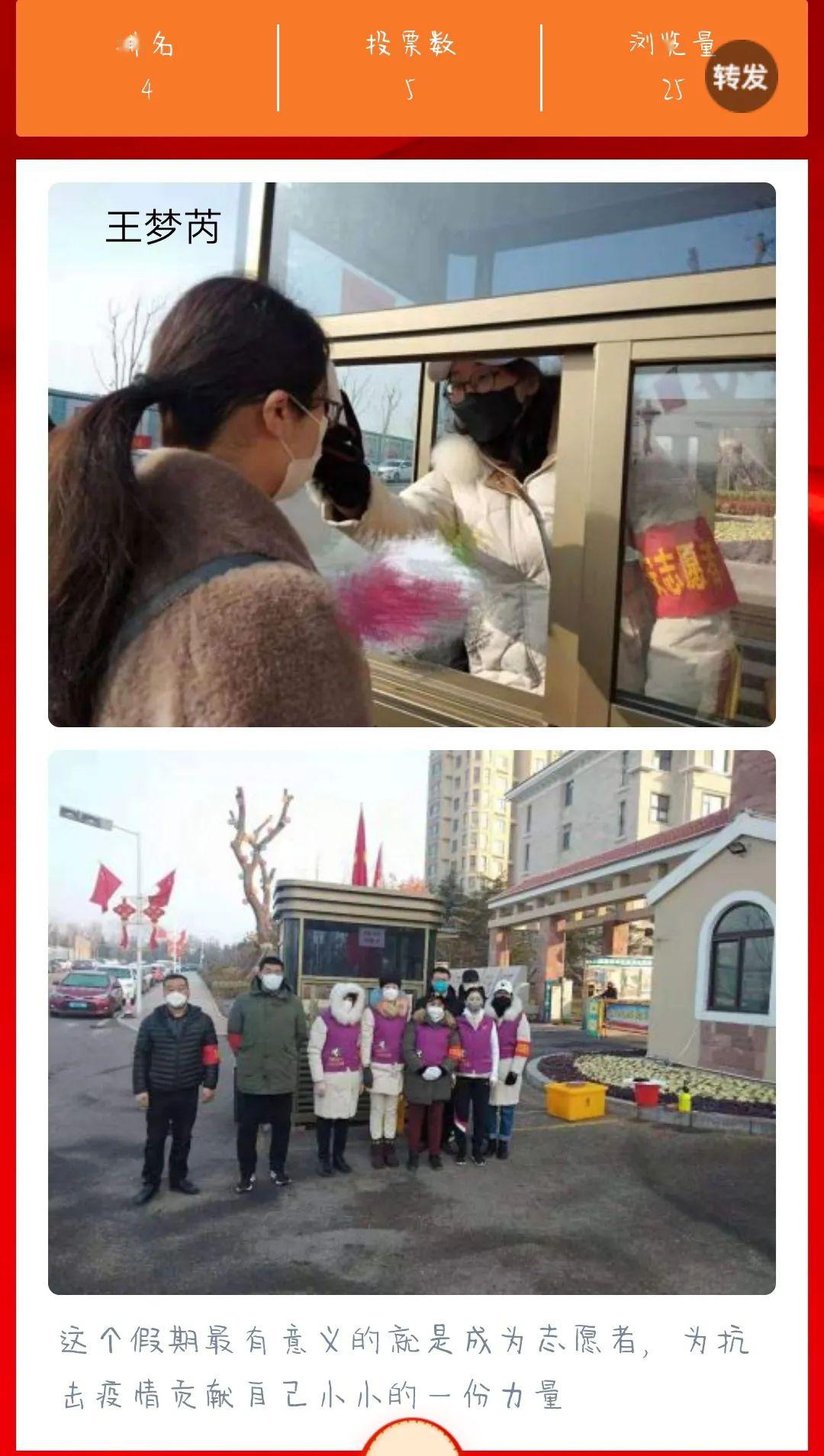 672018级1班举行居家摄影比赛_生活