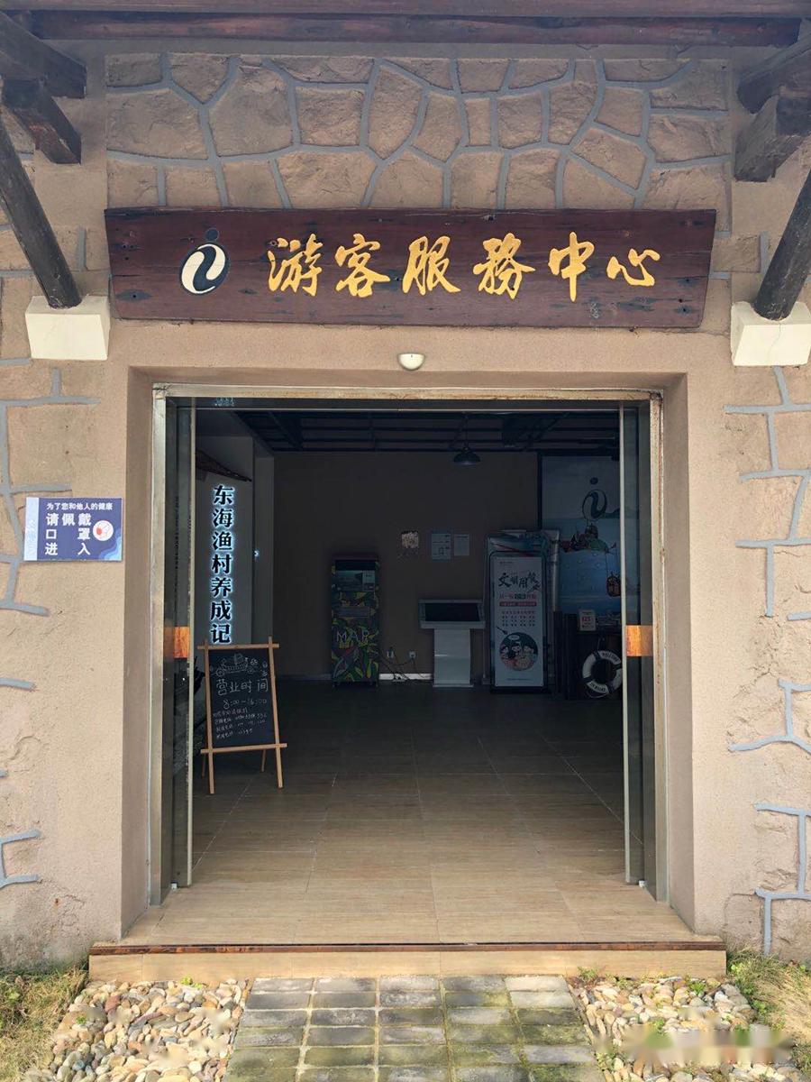 舟山旅游攻略全解析：领略东方大岛风情之旅