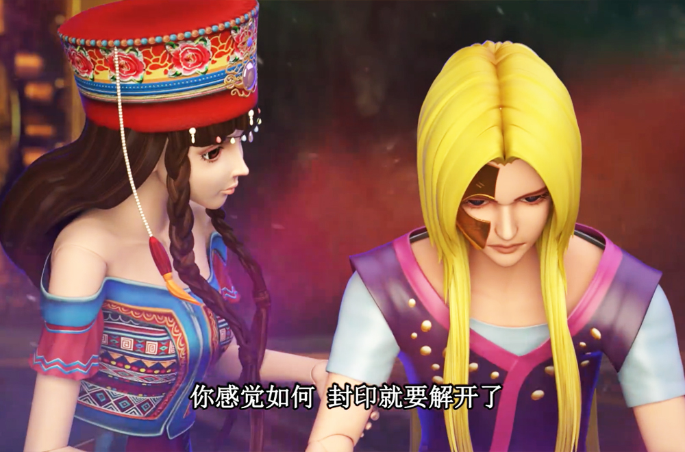 为何只有文茜一人能够拔出金王子的宝剑?其实全剧只有她可以做到