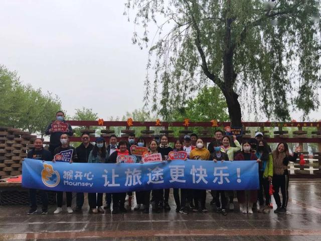 市场重启蓄势待发丨多家旅行社考察踩线团齐聚沂水