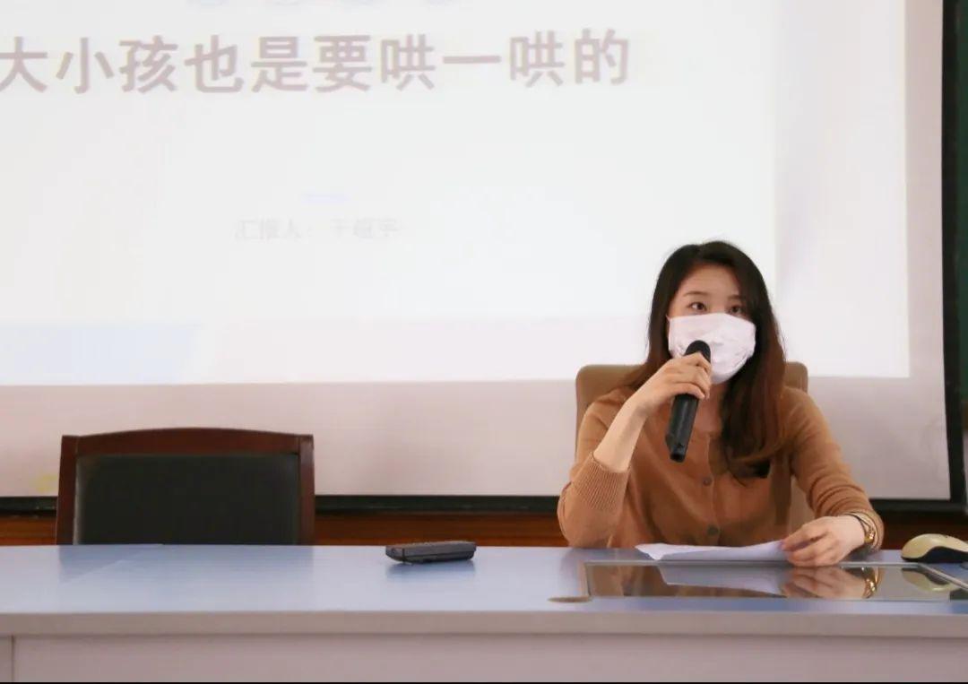 嚴陣以待為有序開學保駕護航泗門鎮中心小學新冠疫情下班主任開學工作