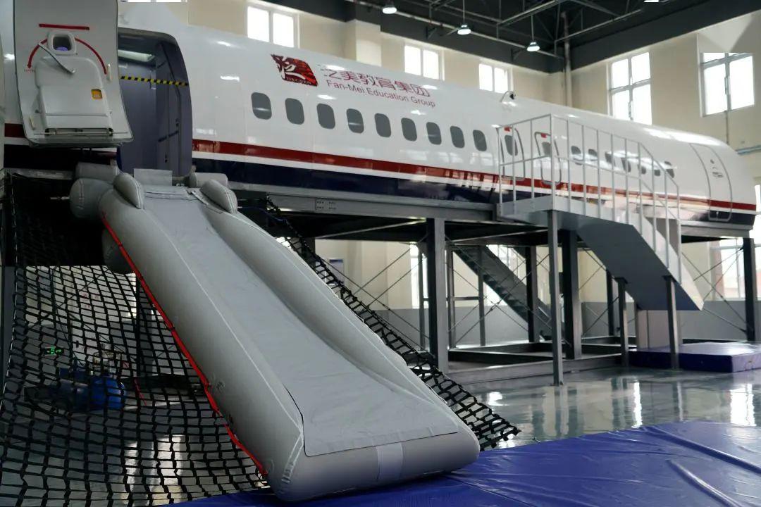 成都航空旅游职业学校绵阳泛美飞行职业技术学校学校2020年招生简章