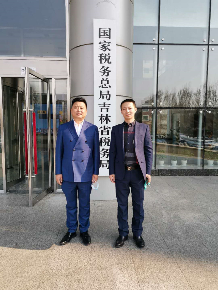 长春个私协会刘放我们的明天会更好