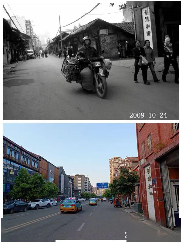 3幅对比照片,看南充市顺庆区大南街十年变化!