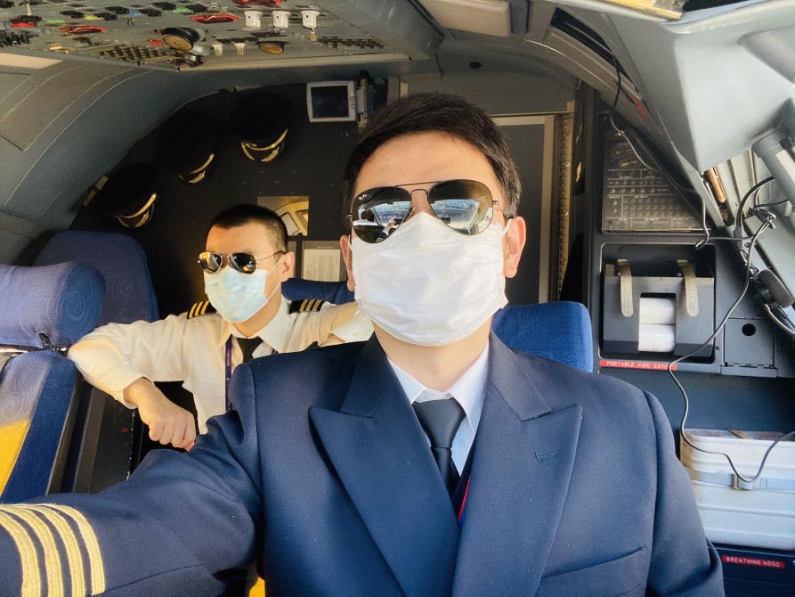 国航浙江分公司a330飞行中队用肩上的四条杠责任严守空中战疫火线