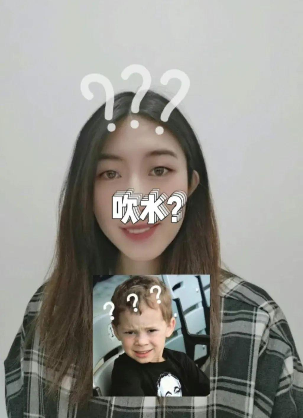 几个字「吹水唔抹嘴」那就变成「吹牛」了广东人对娱乐也有很多种表述