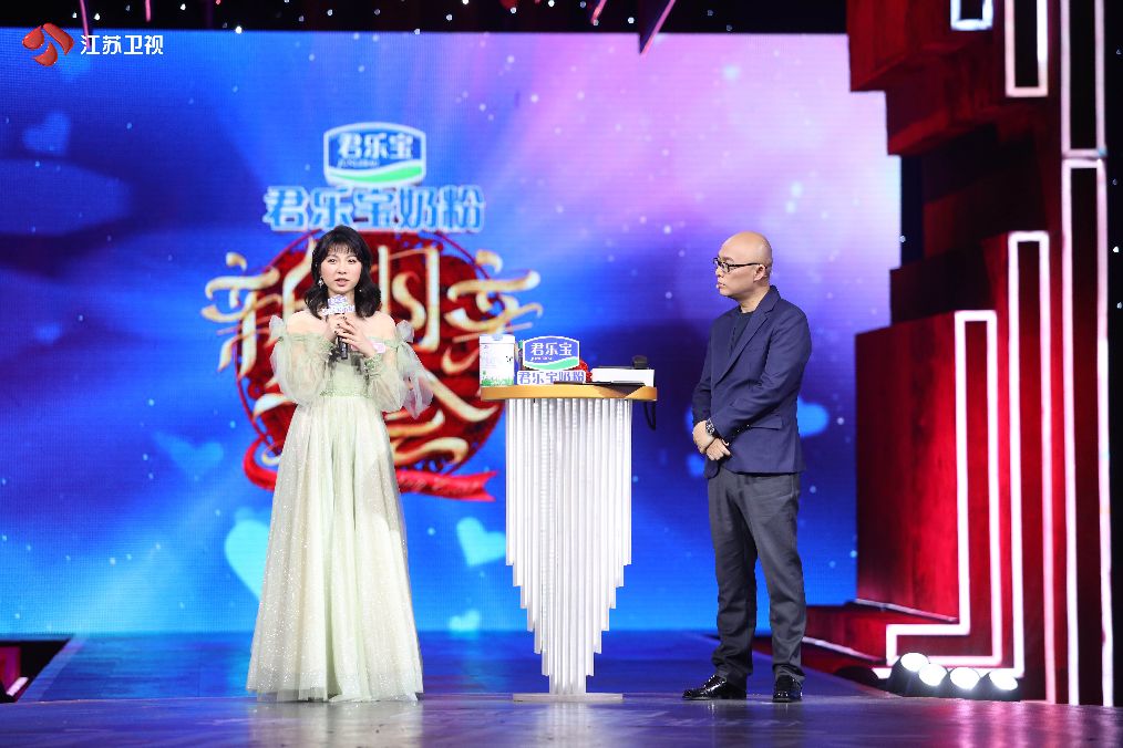 新相亲大会第三季今晚浪漫收官独立女性讲述爱情里的原则与底线