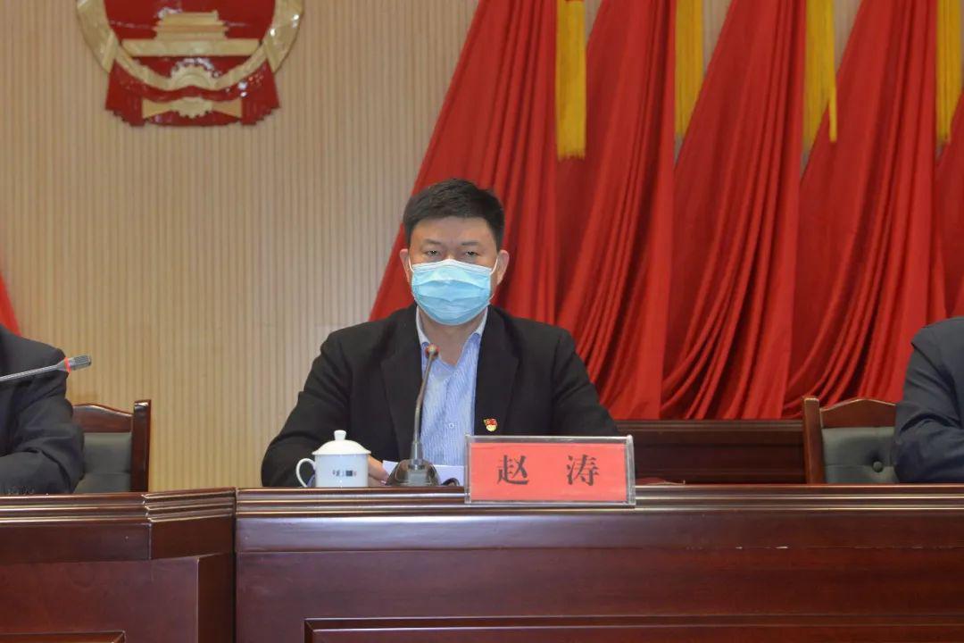 魏桥镇:召开重点工作会议_赵涛