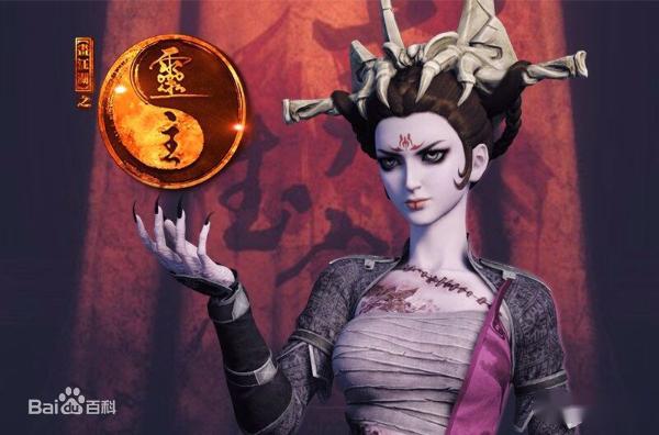 得到解脱,带领山匪在她新婚之夜杀入了洞房,将她抓走,送进了泥黎殿,对