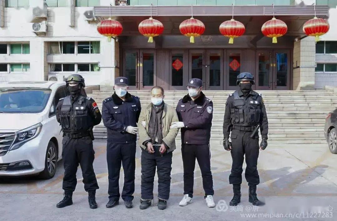 命案必破  不破不休——唐山警方连续侦破23年,22年等4起命案积案