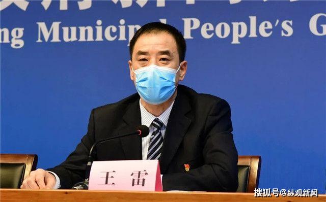 南阳市召开疫情防控电力专题新闻发布会