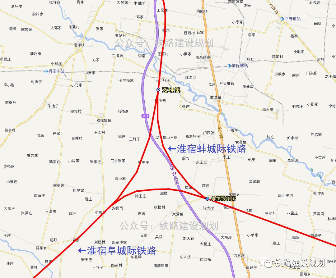 目前从淮北乘火车到阜阳需要2个小时左右而城际铁路建成后1个小时左右