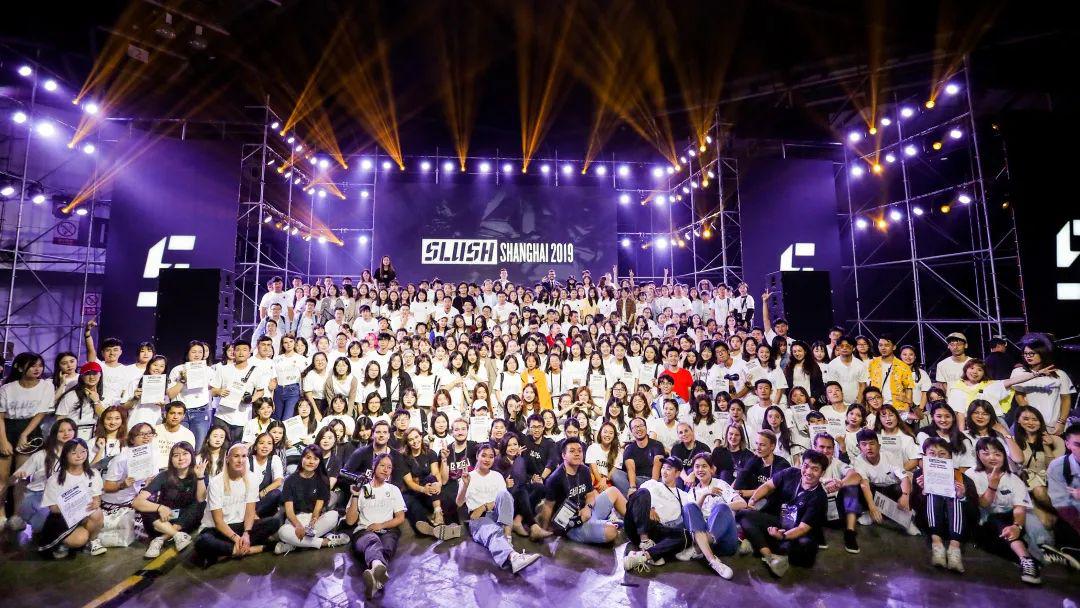 科技创新大会,并设定slush中国2020年度系列科技大会主题为"重启未来"