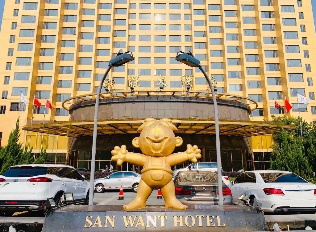 旺旺零食卖不出副业多到数不清开医院建酒店做面膜