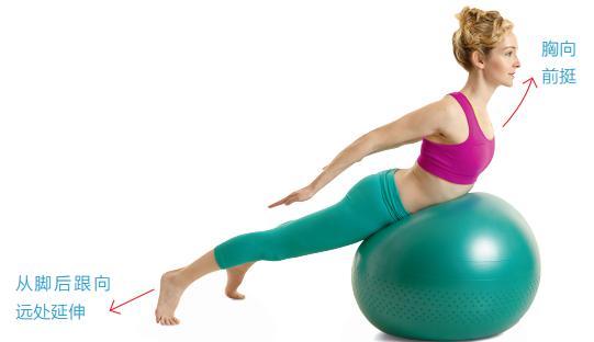 神奇的普拉提健身球8个动作带你感受它的魅力
