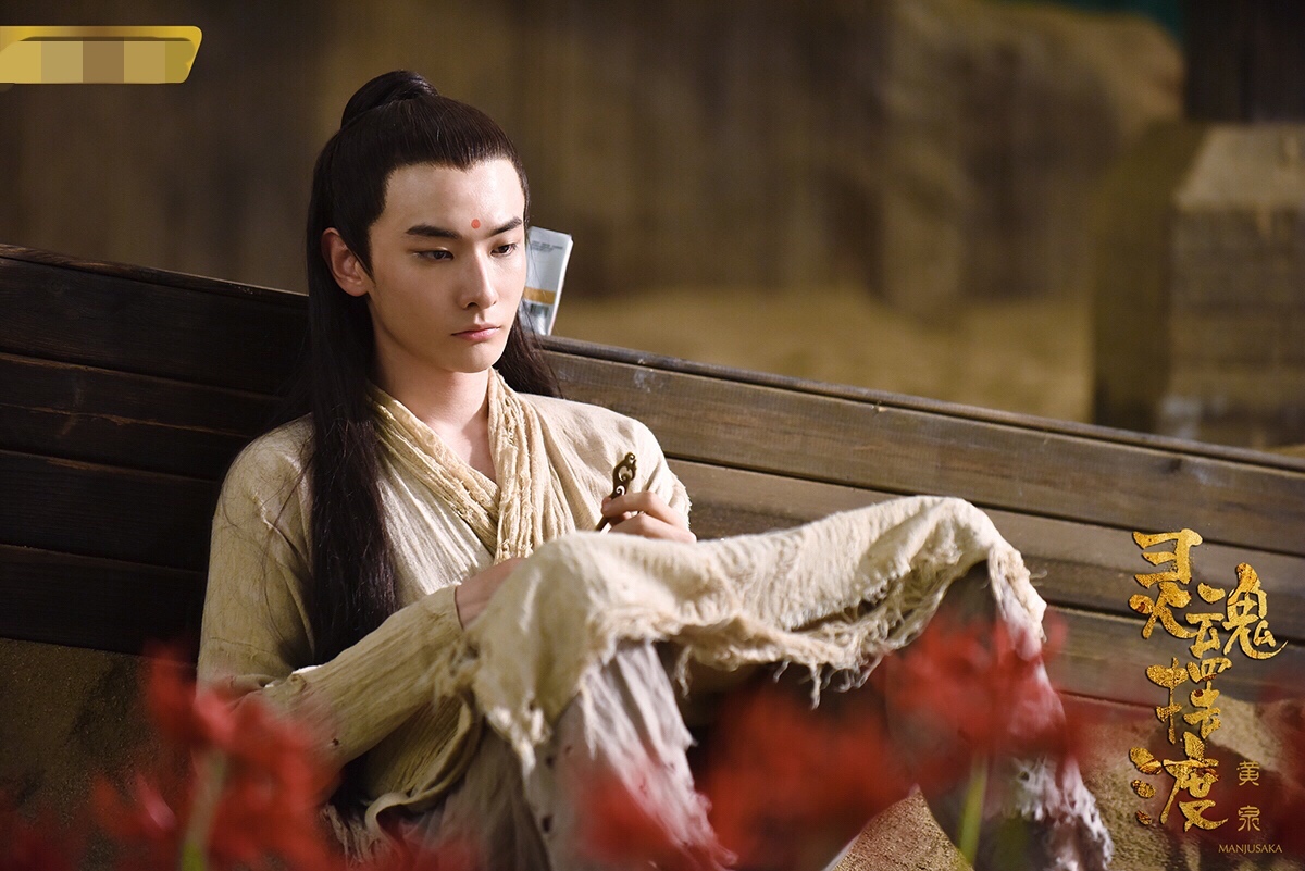 灵魂摆渡黄泉黄泉路上的爱恨情仇