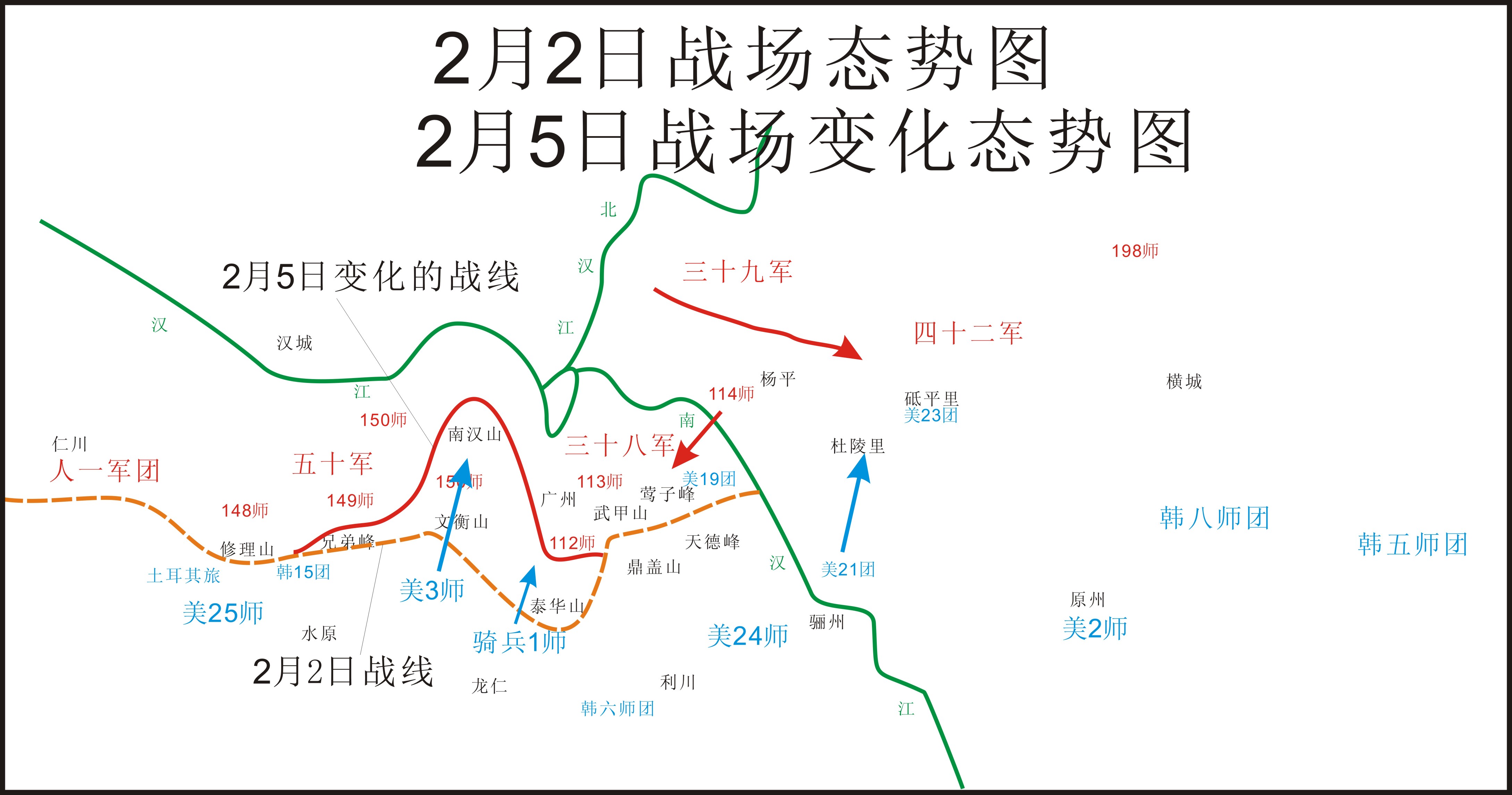 志愿军进军路线图图片