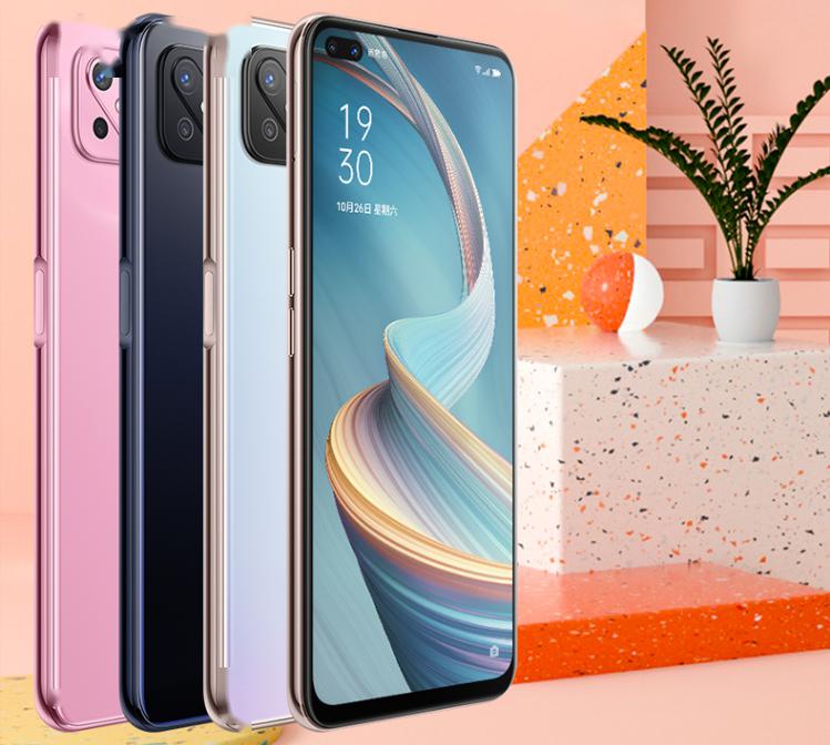 2199元起!oppo a92s上架京东商城:双模5g 120hz高刷新率