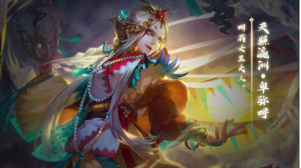 孙尚香与司马懿的配合弱于郭嘉另一技能枭姬非常强大