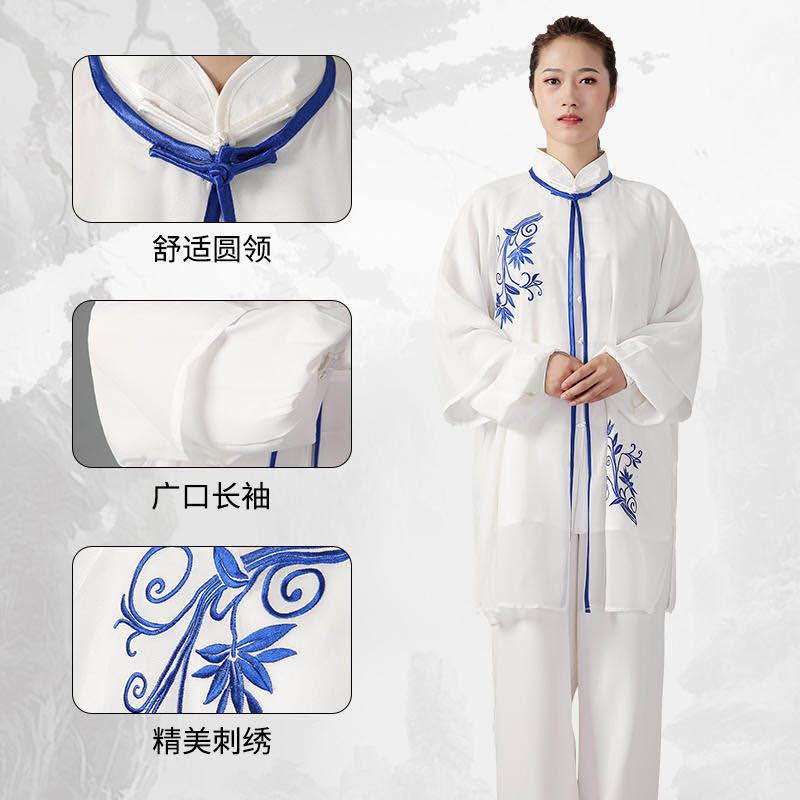 一个力与柔共存的运动是什么呢那就是太极柔力球