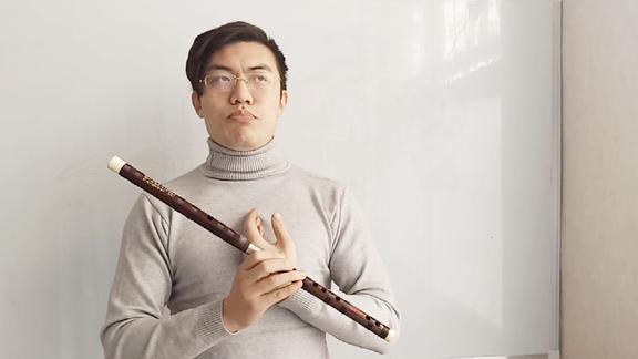从零开始学笛子第四课站姿