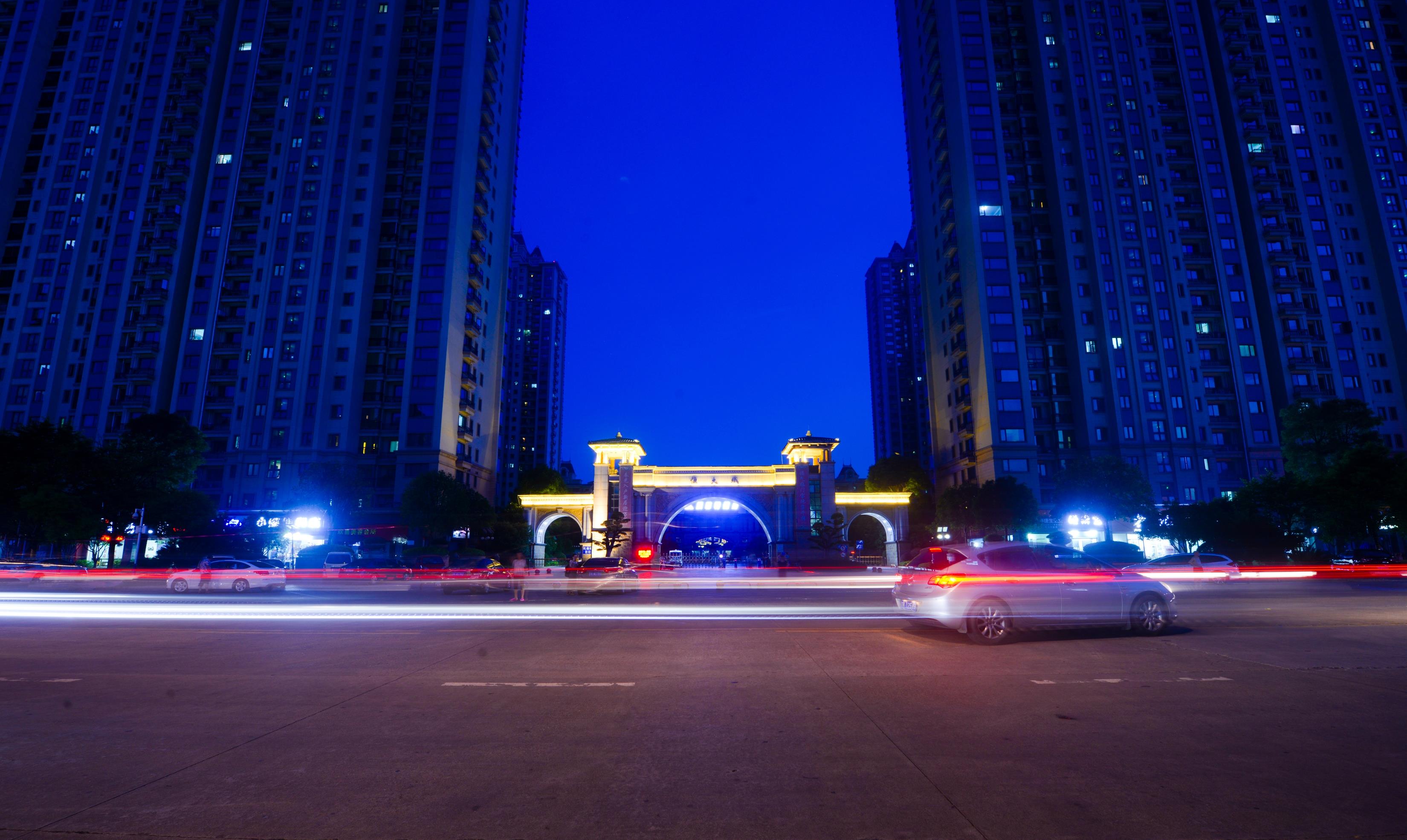 《拍靓新余》--恒大城