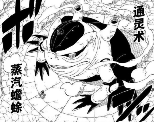 既然果心居士是人造人,那他怎么会在木叶登记查克拉,还会螺旋丸能通灵