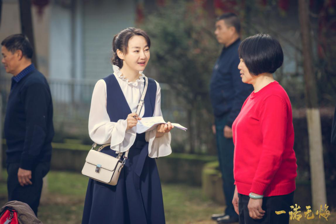 《一诺无悔》即将收官 纪实艺术礼赞时代楷模