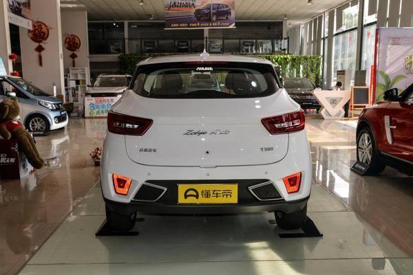 价格低至4.59万起,众泰t300真香