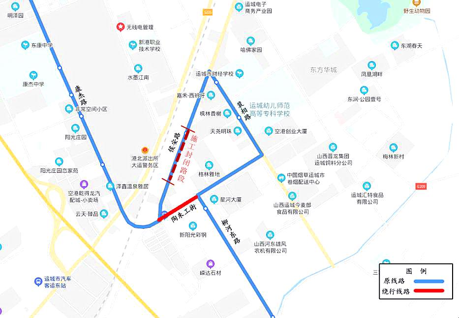 运城66路车最新路线图图片