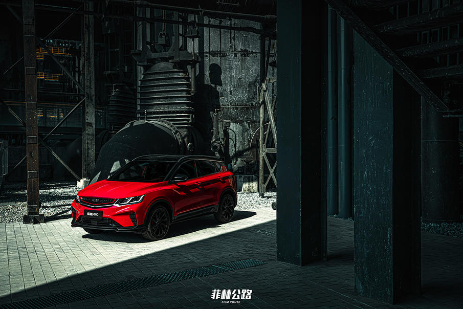 天生至躁 吉利缤越pro battle全场