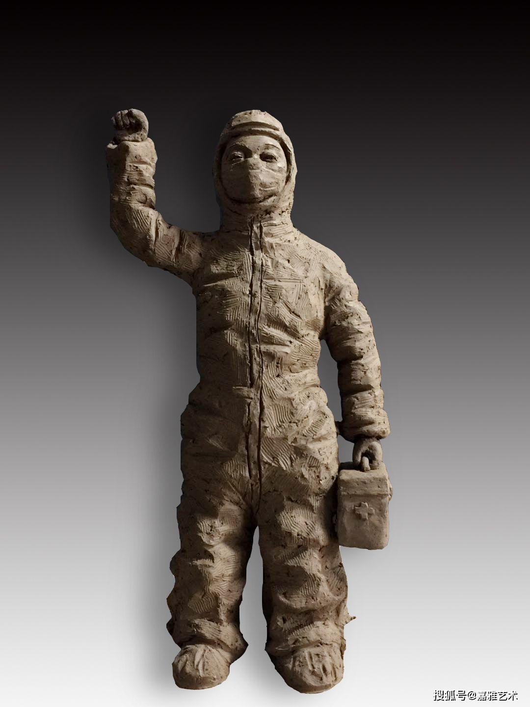 向英雄致敬著名雕塑家张振福抗击疫情系列泥塑作品