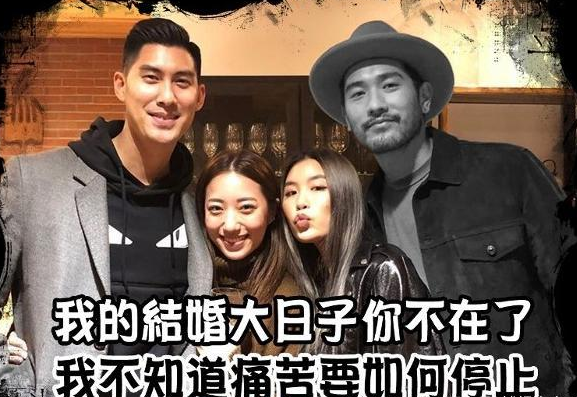 原创毛加恩造人成功宣布喜讯不忘怀念高以翔网友高高回来了