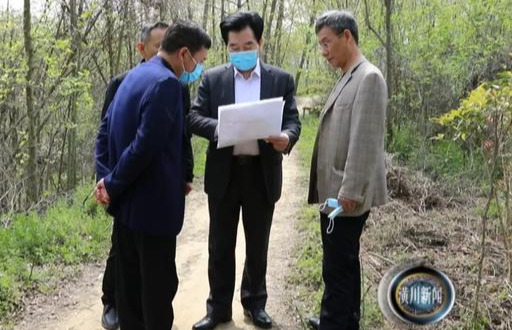 赵亮主持召开潢川县委老干部局和县委党校选址迁建现场办公会