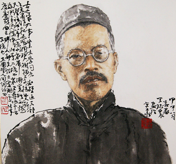 人间词话十一则境界说与传统词学的交叉