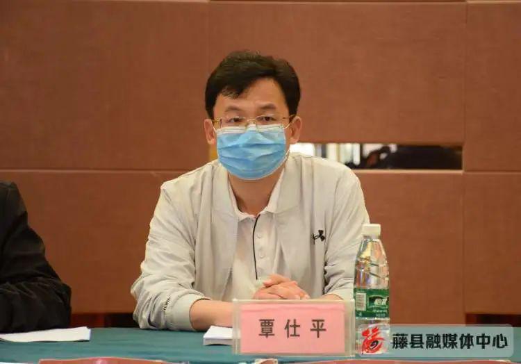 梧州市土地整治工作推进会在藤县召开