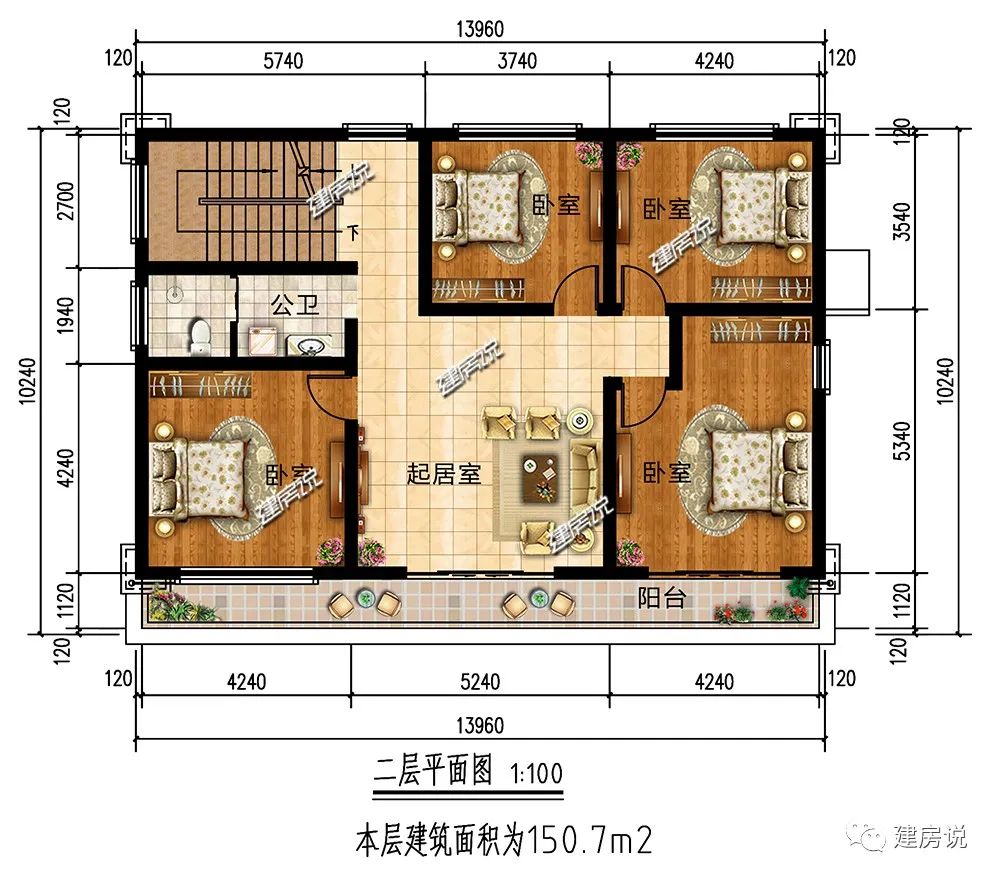 室內裝修僅供參考農村建房圖紙微信公眾號