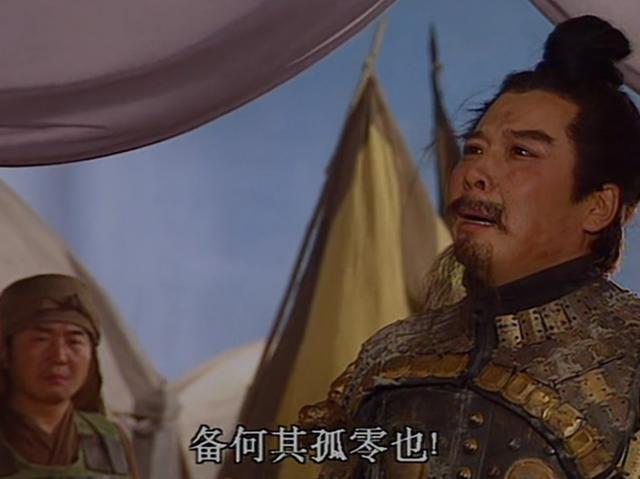 原创寄人篱下的吕布为什么能非常轻易地抢占刘备控制的徐州