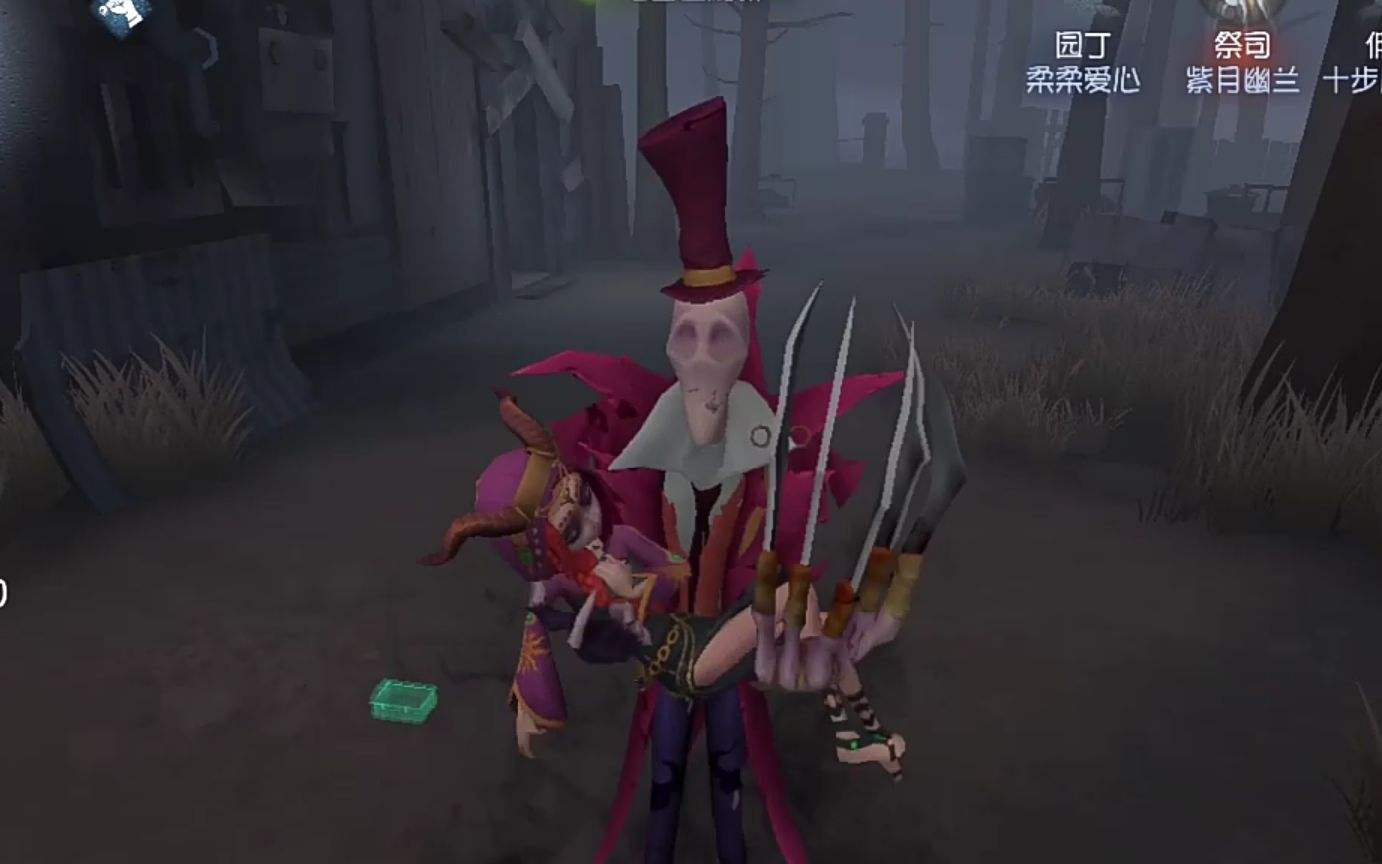 第五人格祭司蓝皮上架商城制作格外精美堪比一般金皮