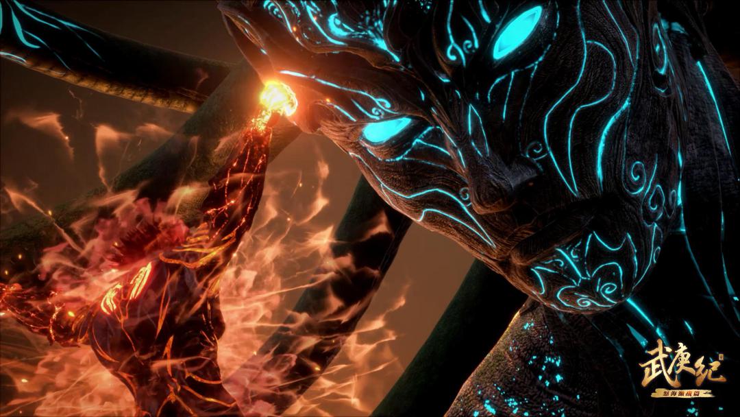 90集更新共工x不死鸟信息量爆炸