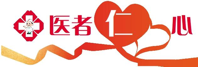 美国来信了感谢泰州援湖北护士医者仁心