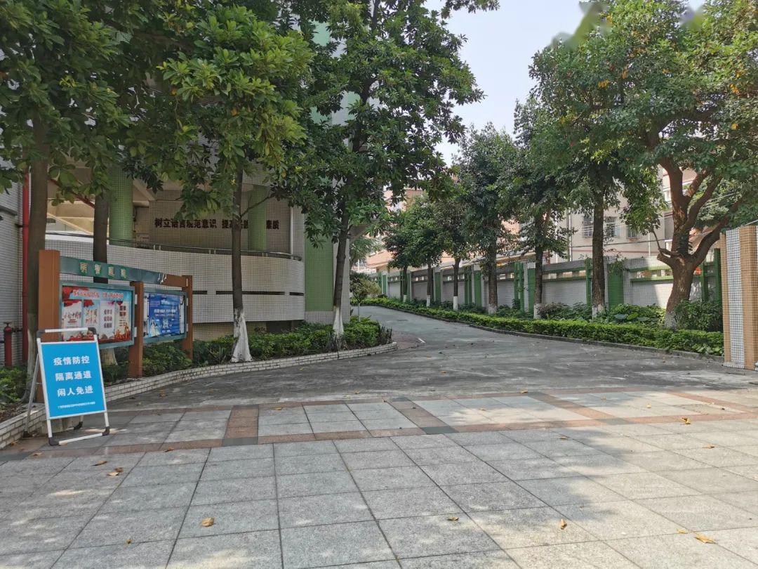 开学在即石碁中学这样准备复课进行时