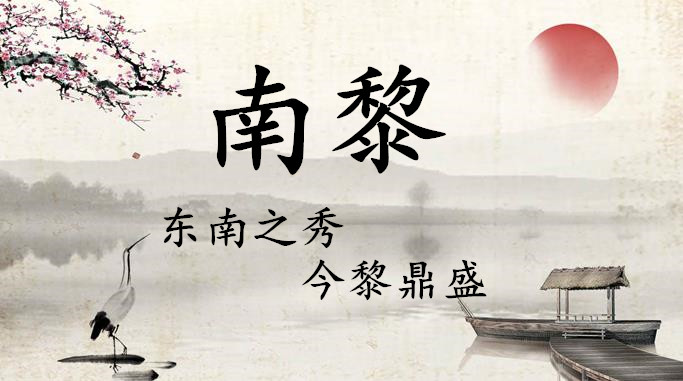 属鼠黄姓小孩好听的名字大全集1),黄云曦,黄寒露,黄涵曦,黄寒馨,黄茵