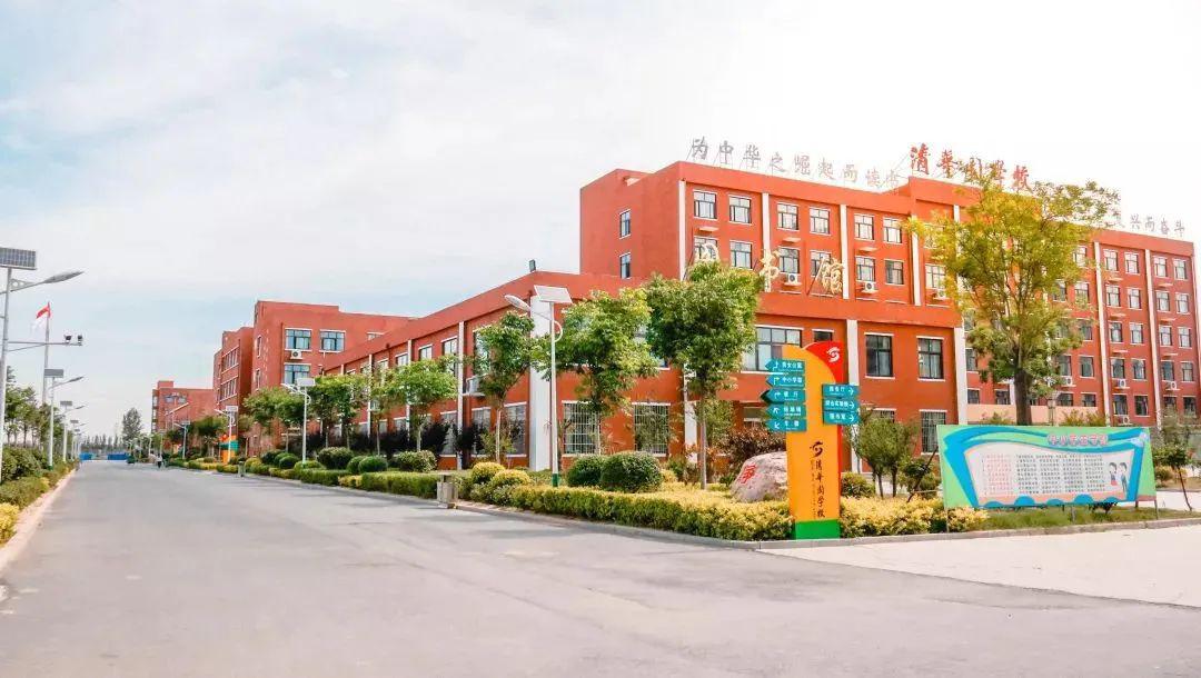 end了解更多延津县清华园学校公众号:致力于服务小学,初中各年级学生