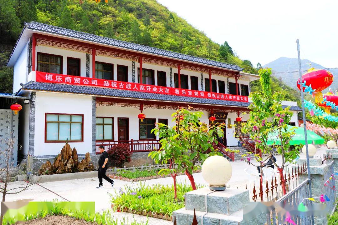 全域旅游镡河村游客接待中心又一个旺季即将到来