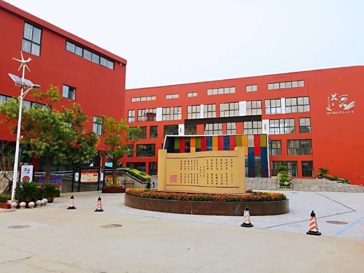 郑州昆丽河小学图片