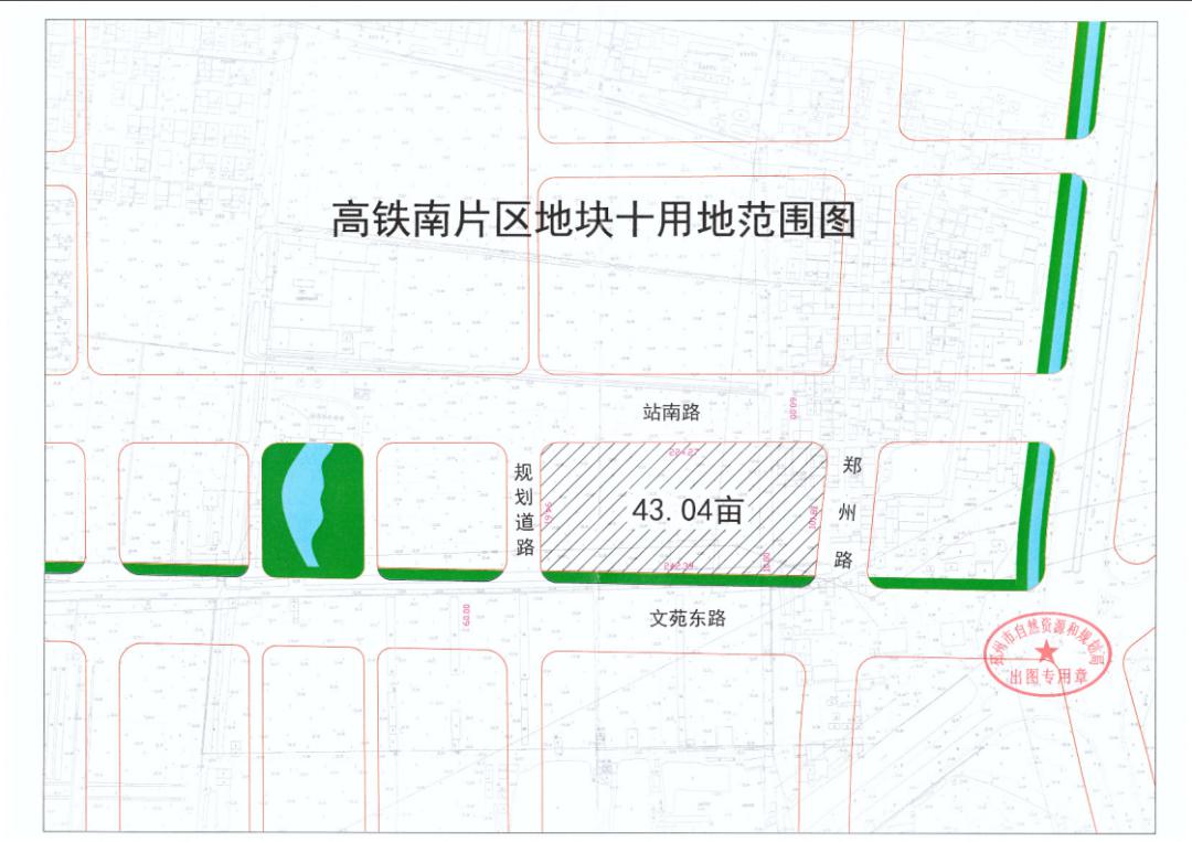 邳州高铁片区多宗地块集体挂出让