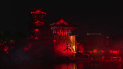 400_226gif 动态图 动图