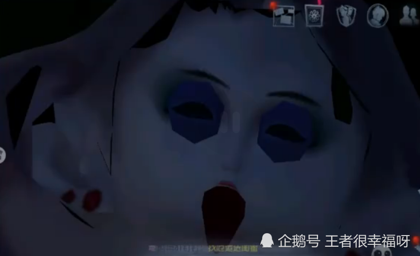 第五人格:网友通过卡视角发现红夫人,恐怖面目,吓死宝宝了_面具